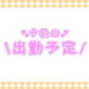 ヒメ日記 2025/03/11 14:11 投稿 あかり 吉原ファーストレディ