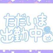 ヒメ日記 2025/03/12 07:36 投稿 あかり 吉原ファーストレディ