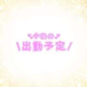 ヒメ日記 2025/03/24 15:26 投稿 あかり 吉原ファーストレディ