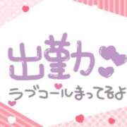 ヒメ日記 2025/03/25 07:26 投稿 あかり 吉原ファーストレディ