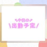 ヒメ日記 2025/03/25 18:07 投稿 あかり 吉原ファーストレディ