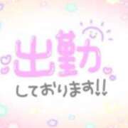 ヒメ日記 2025/03/26 07:46 投稿 あかり 吉原ファーストレディ