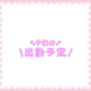 ヒメ日記 2025/03/28 17:56 投稿 あかり 吉原ファーストレディ