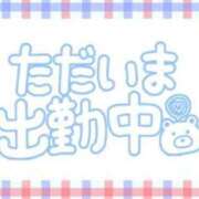 ヒメ日記 2025/03/29 08:36 投稿 あかり 吉原ファーストレディ