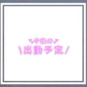 ヒメ日記 2025/03/29 18:26 投稿 あかり 吉原ファーストレディ