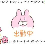 ヒメ日記 2025/03/31 08:36 投稿 あかり 吉原ファーストレディ