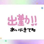 ヒメ日記 2025/04/01 07:21 投稿 あかり 吉原ファーストレディ