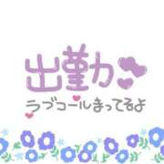 ヒメ日記 2025/04/08 07:36 投稿 あかり 吉原ファーストレディ