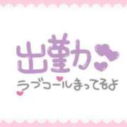 ヒメ日記 2025/04/09 07:36 投稿 あかり 吉原ファーストレディ