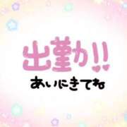 ヒメ日記 2025/04/10 07:34 投稿 あかり 吉原ファーストレディ