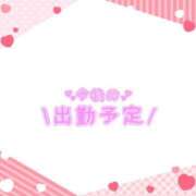 ヒメ日記 2025/04/23 14:27 投稿 あかり 吉原ファーストレディ