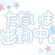 ヒメ日記 2025/04/25 08:56 投稿 あかり 吉原ファーストレディ