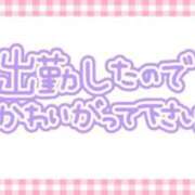 ヒメ日記 2025/04/26 06:26 投稿 あかり 吉原ファーストレディ