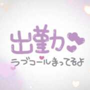 ヒメ日記 2025/04/27 06:28 投稿 あかり 吉原ファーストレディ