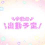 ヒメ日記 2025/04/29 00:06 投稿 あかり 吉原ファーストレディ