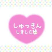 ヒメ日記 2025/04/29 06:16 投稿 あかり 吉原ファーストレディ
