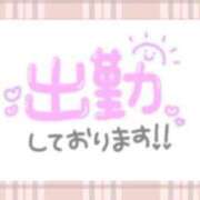 ヒメ日記 2025/04/30 08:06 投稿 あかり 吉原ファーストレディ