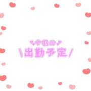 ヒメ日記 2025/05/02 15:06 投稿 あかり 吉原ファーストレディ