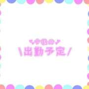 ヒメ日記 2025/05/06 21:06 投稿 あかり 吉原ファーストレディ
