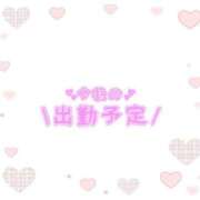 ヒメ日記 2025/05/07 15:16 投稿 あかり 吉原ファーストレディ