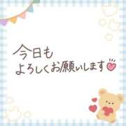 ヒメ日記 2025/05/08 08:30 投稿 あかり 吉原ファーストレディ