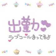 ヒメ日記 2025/05/10 06:38 投稿 あかり 吉原ファーストレディ
