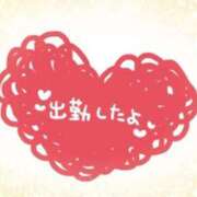 ヒメ日記 2025/05/11 06:26 投稿 あかり 吉原ファーストレディ