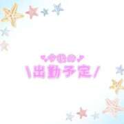 ヒメ日記 2025/05/12 15:56 投稿 あかり 吉原ファーストレディ