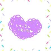 ヒメ日記 2025/05/13 07:28 投稿 あかり 吉原ファーストレディ