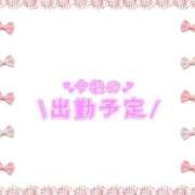 ヒメ日記 2025/05/13 12:26 投稿 あかり 吉原ファーストレディ