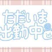ヒメ日記 2025/05/29 09:18 投稿 あかり 吉原ファーストレディ