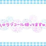 ヒメ日記 2025/05/30 08:33 投稿 あかり 吉原ファーストレディ