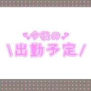 ヒメ日記 2025/05/30 15:56 投稿 あかり 吉原ファーストレディ