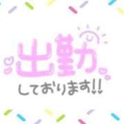 ヒメ日記 2025/05/31 07:46 投稿 あかり 吉原ファーストレディ