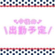 ヒメ日記 2025/06/01 23:56 投稿 あかり 吉原ファーストレディ
