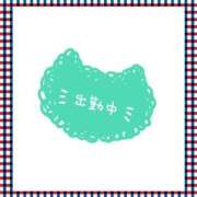 ヒメ日記 2025/06/02 09:30 投稿 あかり 吉原ファーストレディ