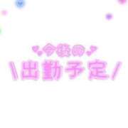 ヒメ日記 2025/06/02 15:26 投稿 あかり 吉原ファーストレディ