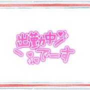 ヒメ日記 2025/06/03 08:36 投稿 あかり 吉原ファーストレディ