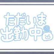ヒメ日記 2025/06/05 08:56 投稿 あかり 吉原ファーストレディ