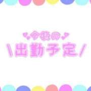 ヒメ日記 2025/06/05 23:58 投稿 あかり 吉原ファーストレディ