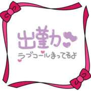 ヒメ日記 2025/06/06 07:32 投稿 あかり 吉原ファーストレディ