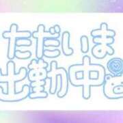 ヒメ日記 2025/06/09 08:36 投稿 あかり 吉原ファーストレディ