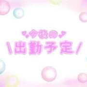ヒメ日記 2025/06/09 15:16 投稿 あかり 吉原ファーストレディ