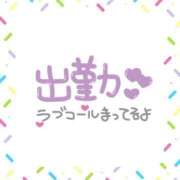 ヒメ日記 2025/06/11 07:34 投稿 あかり 吉原ファーストレディ