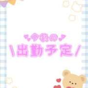 ヒメ日記 2025/06/25 23:23 投稿 あかり 吉原ファーストレディ