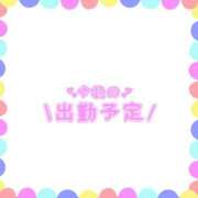 ヒメ日記 2025/06/26 14:26 投稿 あかり 吉原ファーストレディ