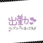 ヒメ日記 2025/06/27 07:45 投稿 あかり 吉原ファーストレディ