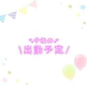 ヒメ日記 2025/06/27 14:26 投稿 あかり 吉原ファーストレディ