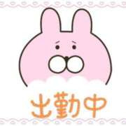 ヒメ日記 2025/06/28 09:27 投稿 あかり 吉原ファーストレディ