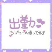ヒメ日記 2025/06/29 06:31 投稿 あかり 吉原ファーストレディ